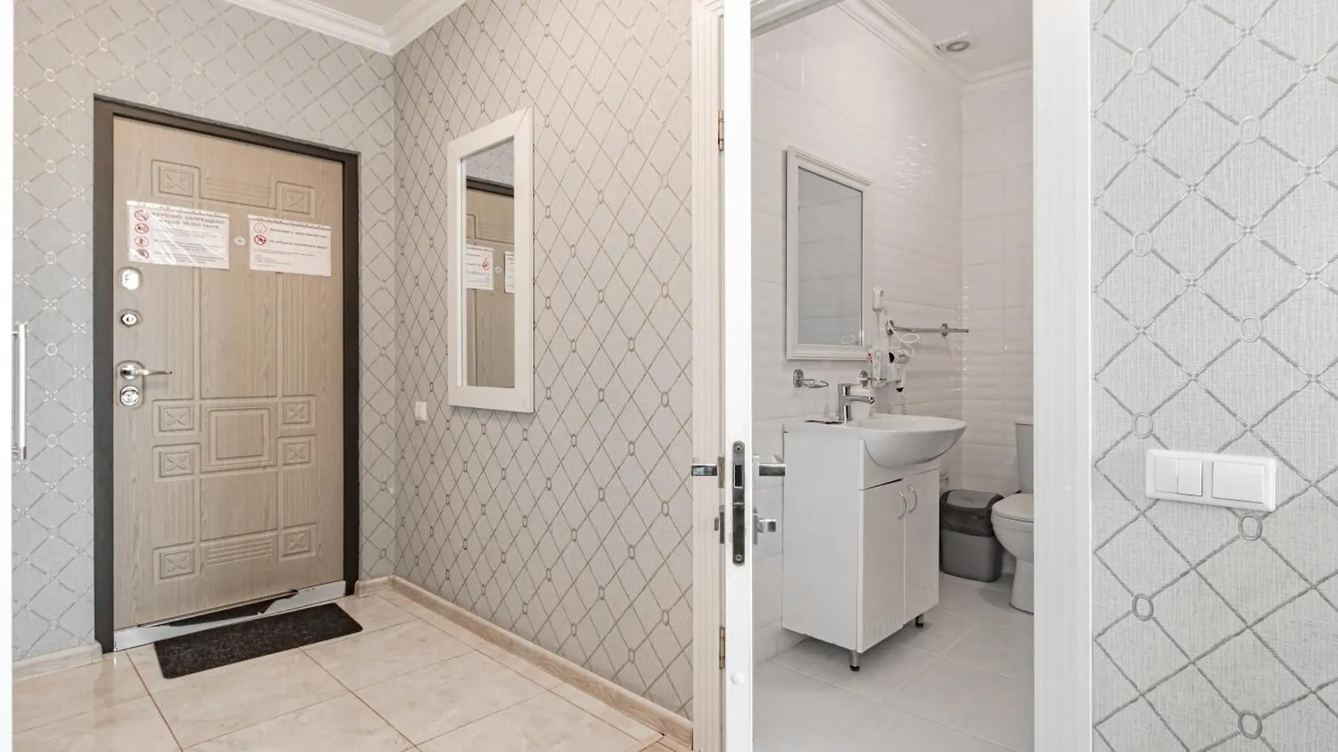 Arman Apartments Astana Καζακστάν
