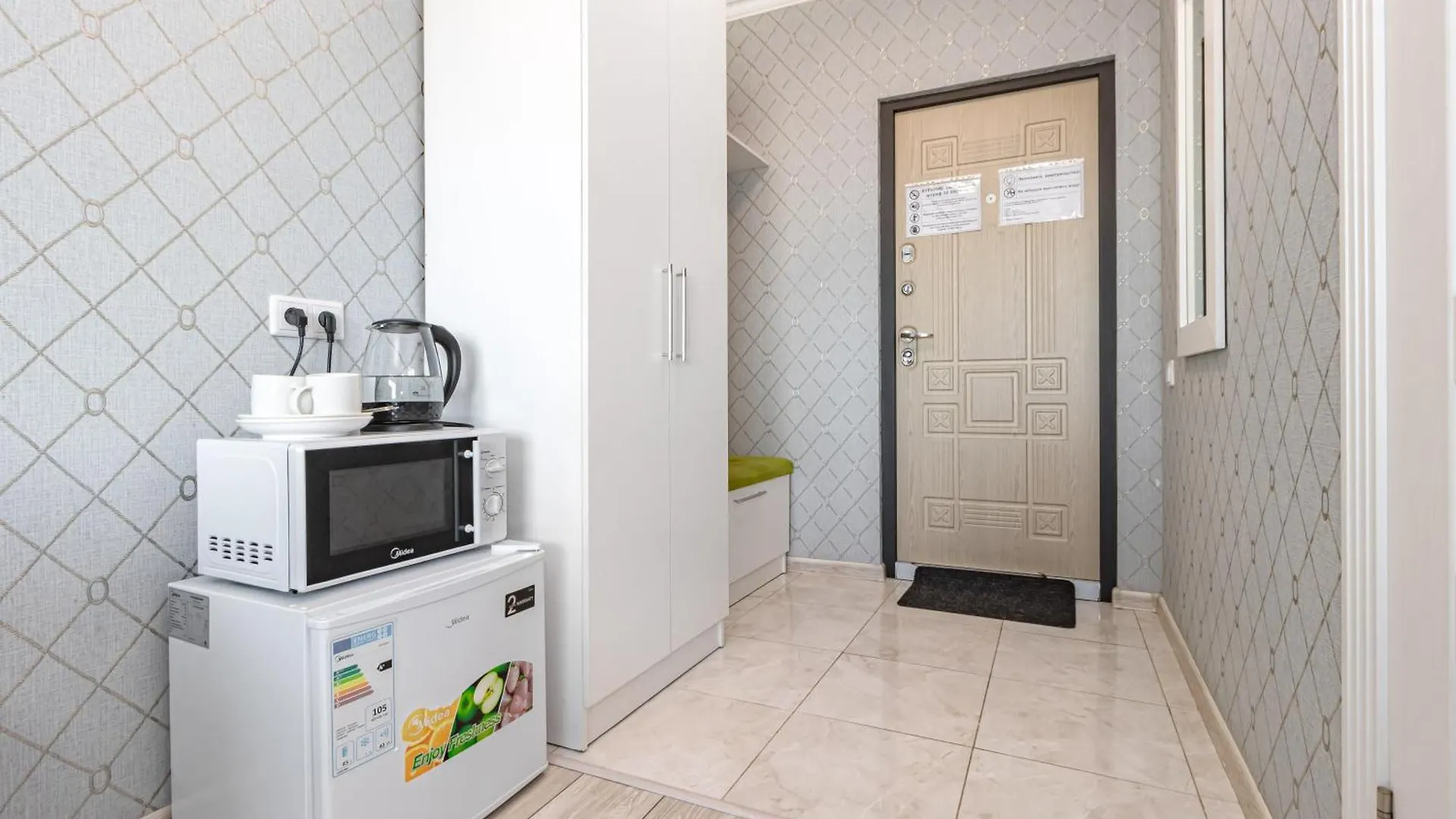Arman Apartments Astana